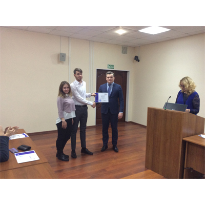 I Международная научно-практическая конференция профессорско-преподавательского состава и молодых ученых «ЦИФРОВЫЕ ТЕХНОЛОГИИ: НАУКА, ОБРАЗОВАНИЕ, ИННОВАЦИИ»