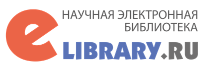 E-library